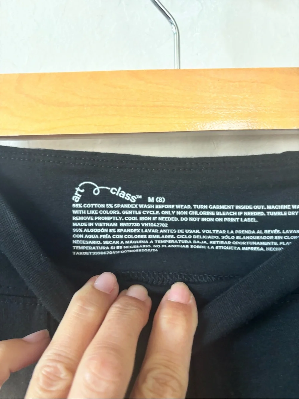 Art Class kids  Black Knit Flare Pants